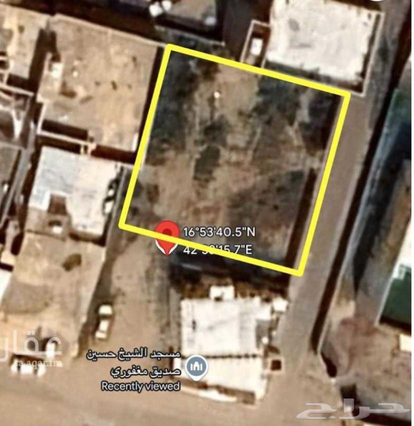 ارض للبيع
