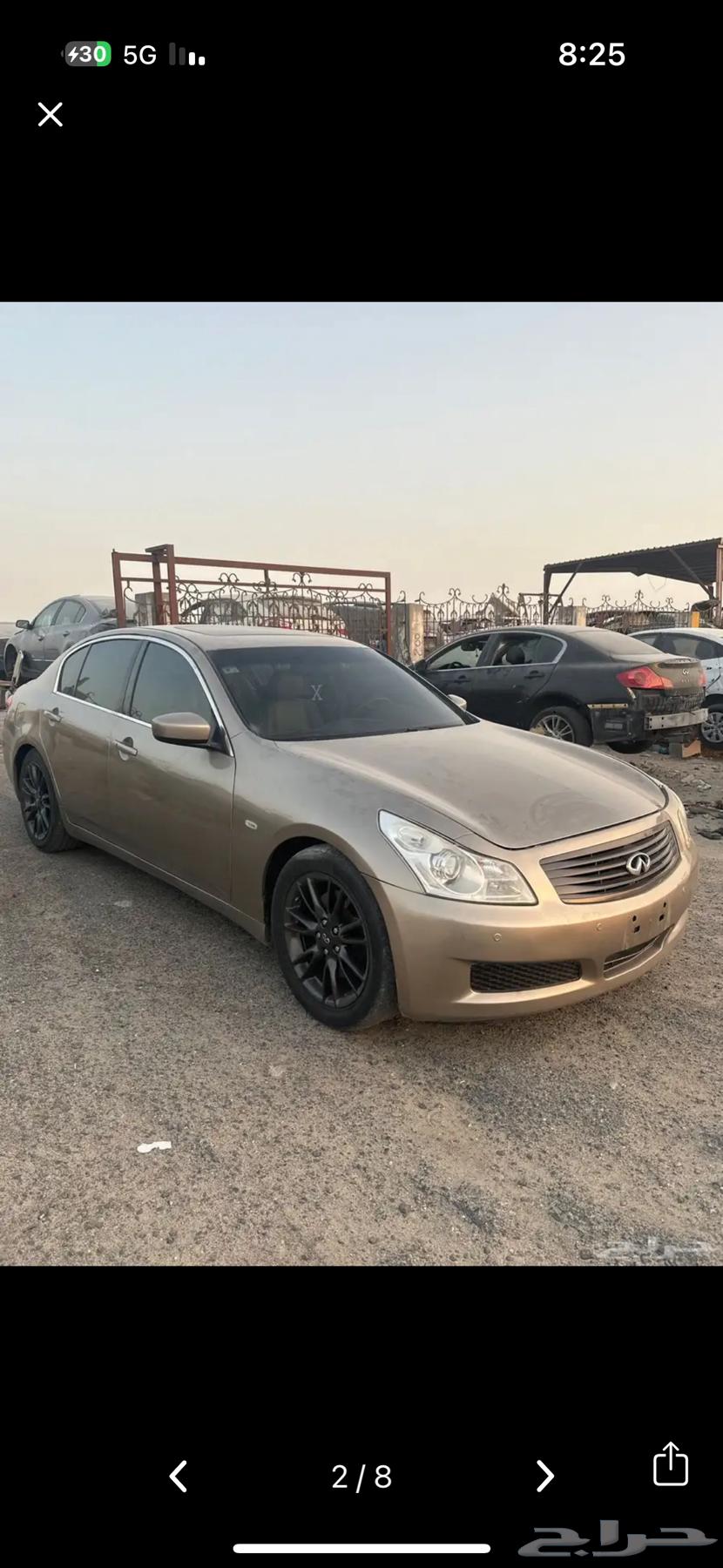 انفنتي G37 تشليح جميع القطع متوفره شد بلد64112532071554110
