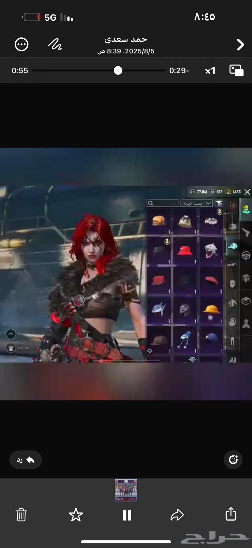 PUBG account for sale63893805277315112