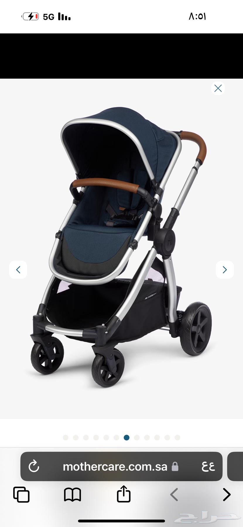 Baby stroller, light used from Mothercare, pink color for sale63893935058818110