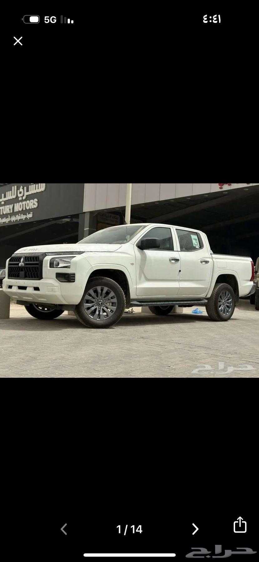 My commitments are high, I want a car64109491558403110