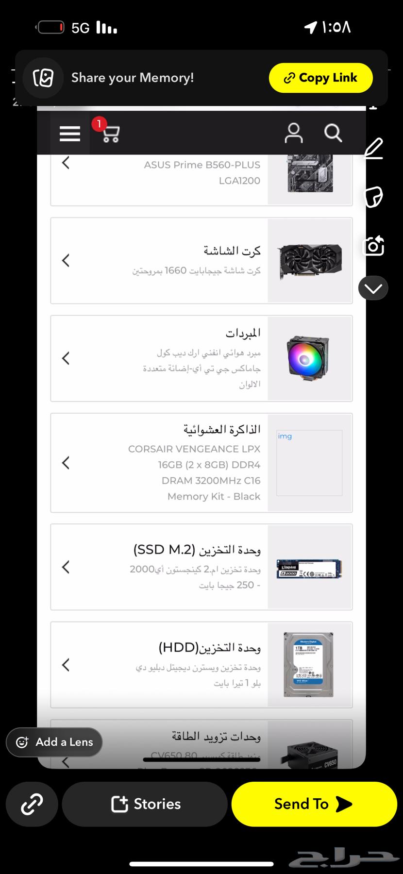 PC63893657918082111