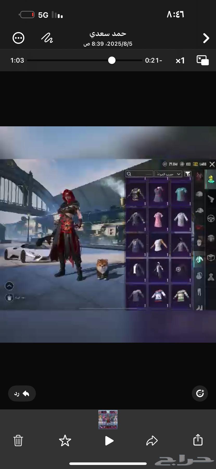 PUBG account for sale63893805277315111