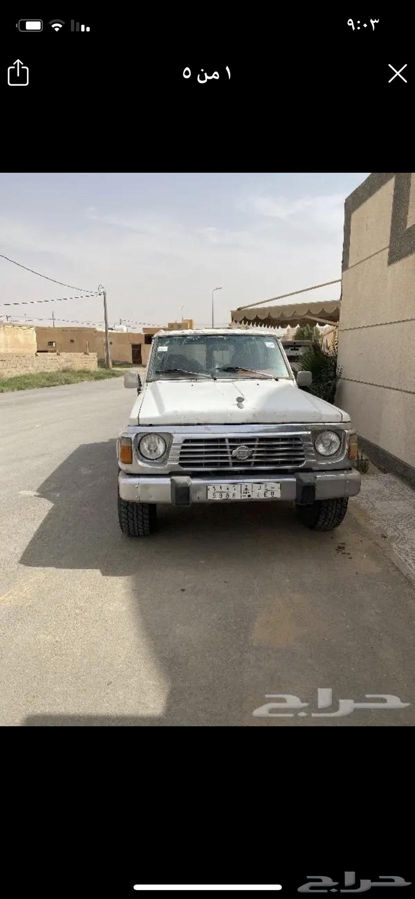 Diesel Patrol for sale64111761307778111