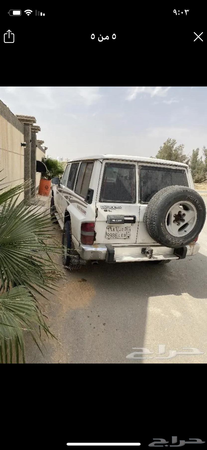 Diesel Patrol for sale64111761307778113