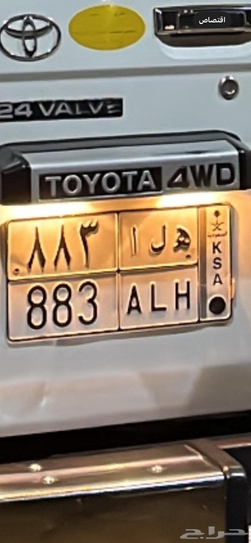 لوحة مميزة64128612815618110