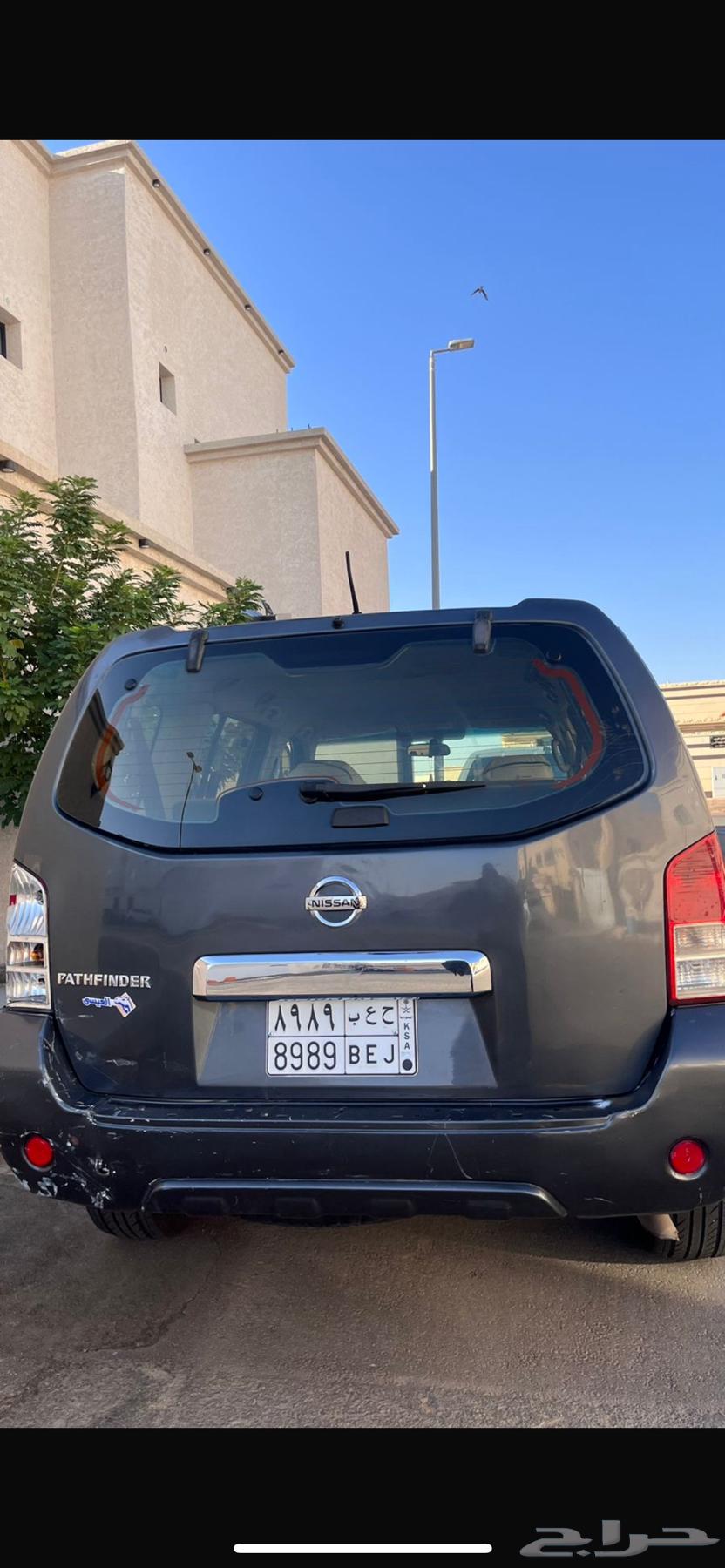 For sale Nissan Pathfinder 201464141481798146112