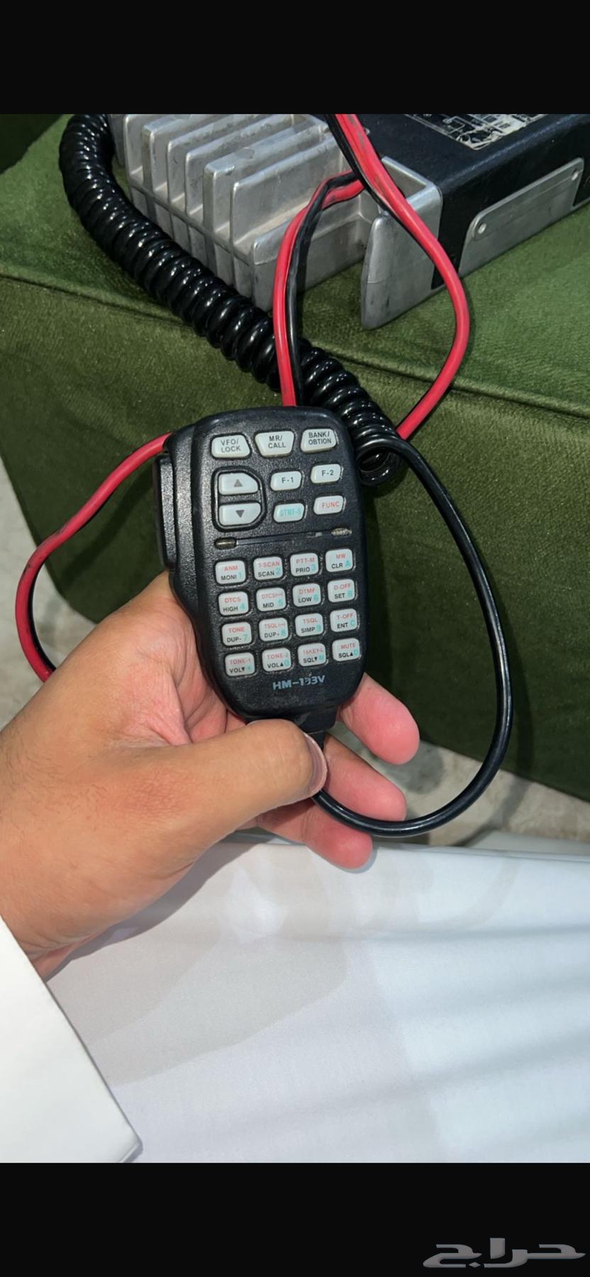Knod Al-Kom signaling device63905321489923111
