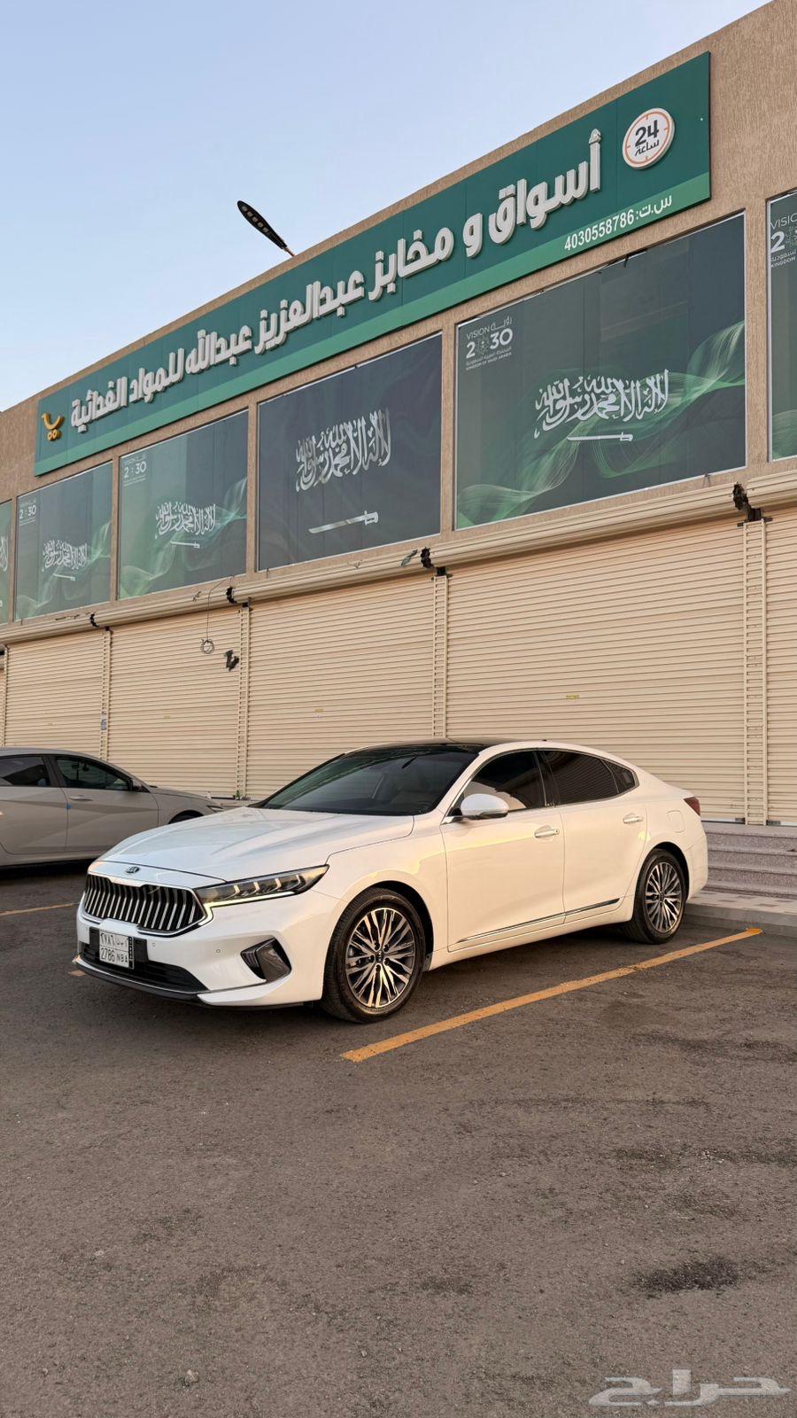 تم البيع64124812096771112