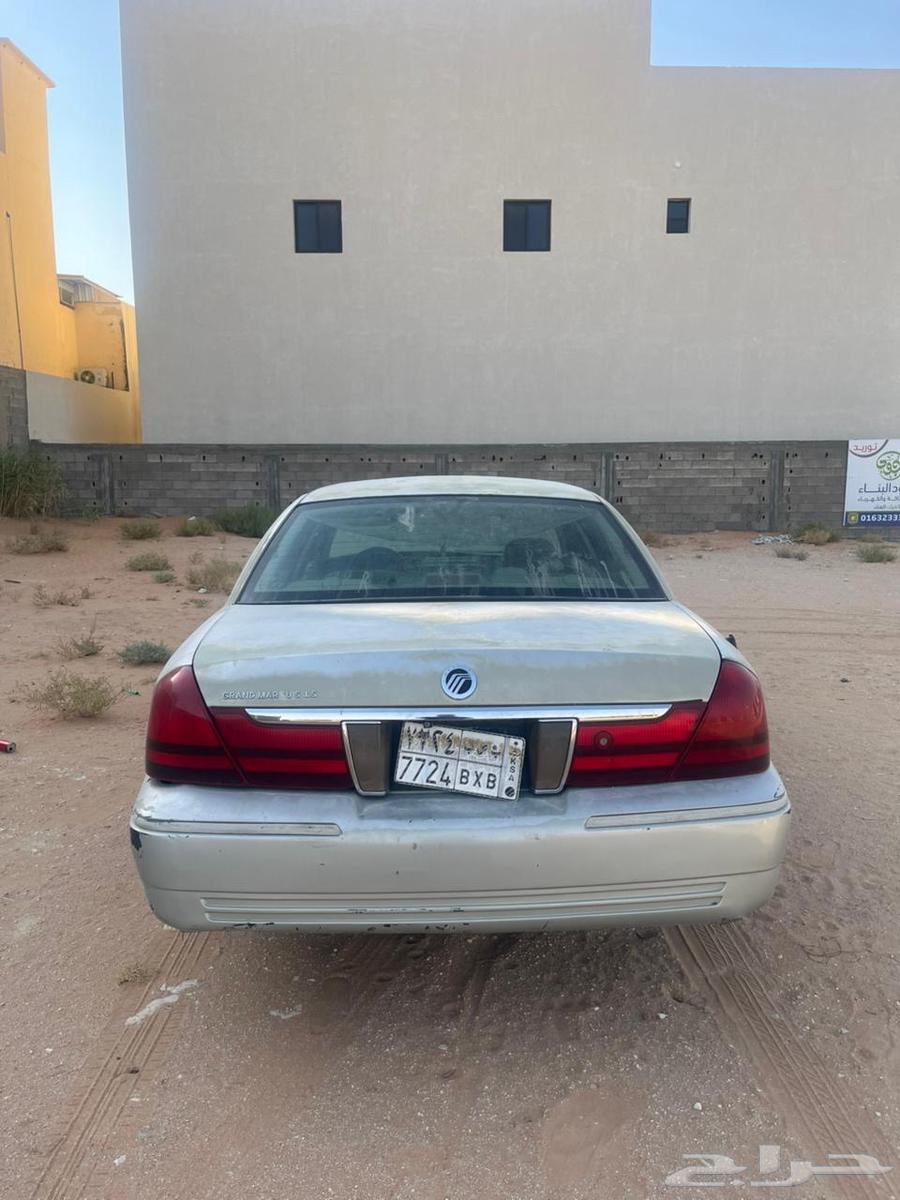 Ford 200564141480240513113