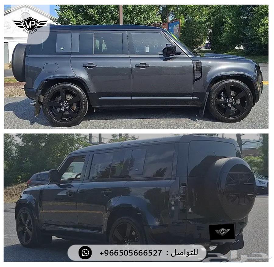 Defender 202464123590940290112