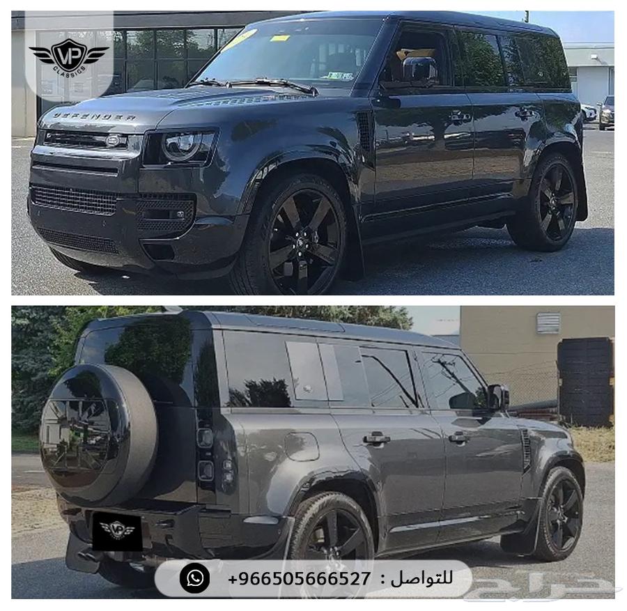 Defender 202464123590940290113