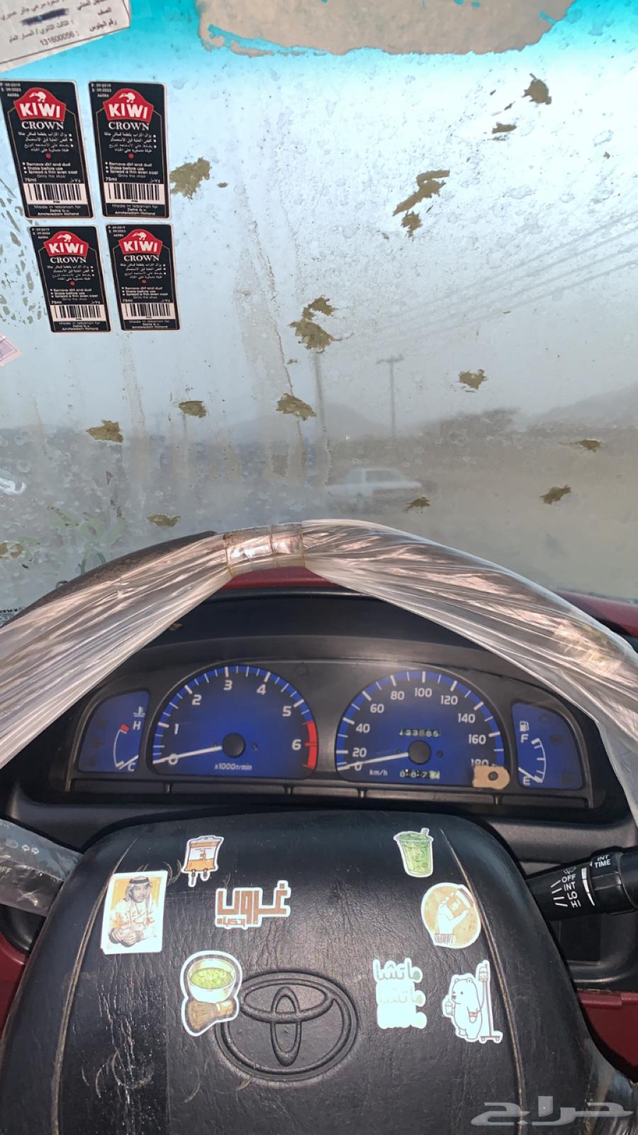 Helix 2005 Dashboard64141878532355112