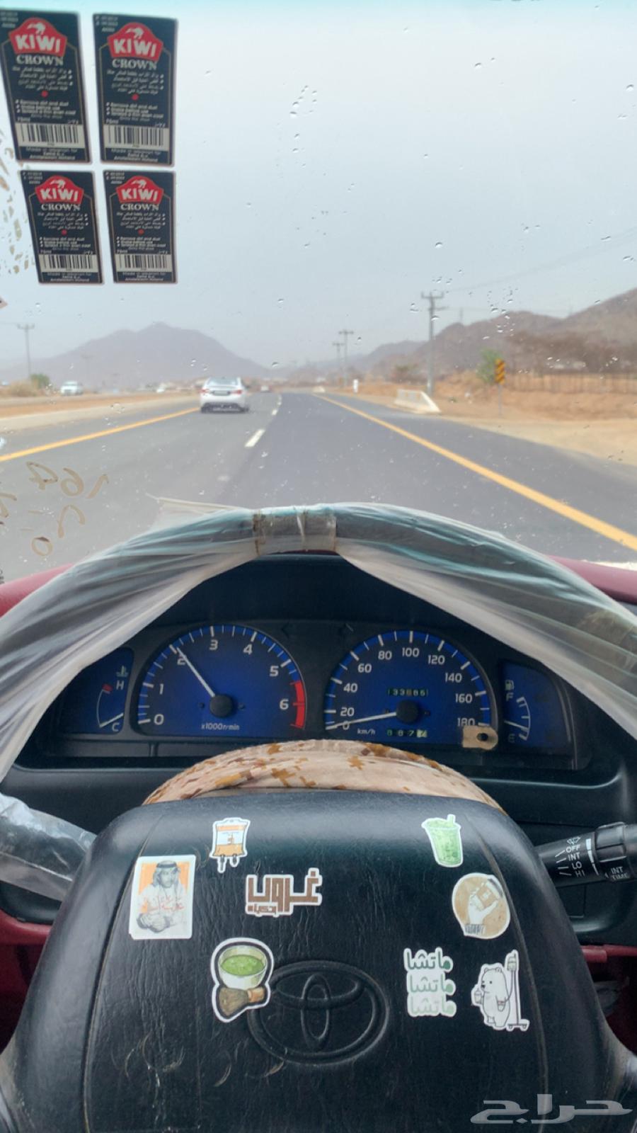 Helix 2005 Dashboard64141878532355110