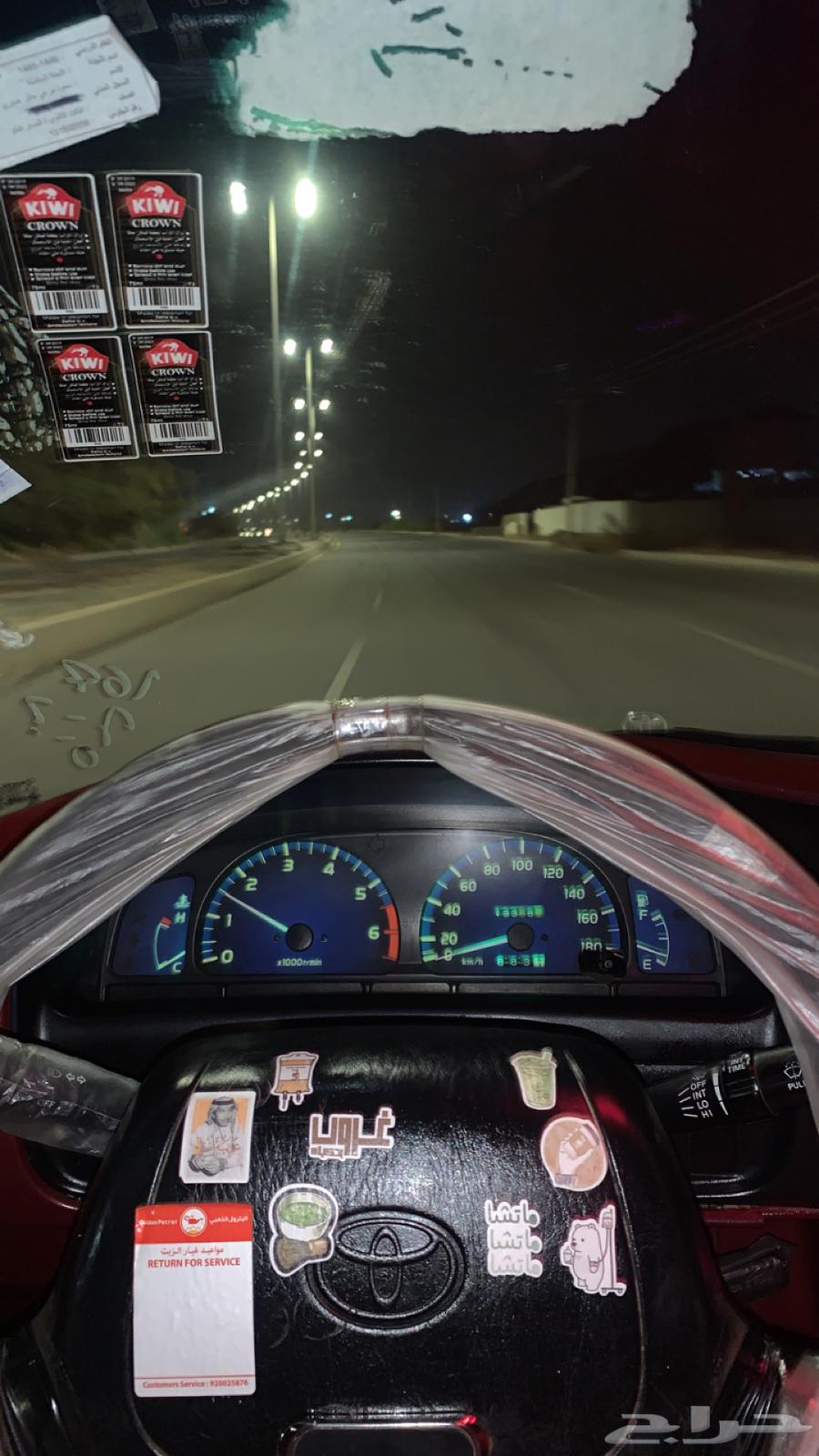 Helix 2005 Dashboard64141878532355113