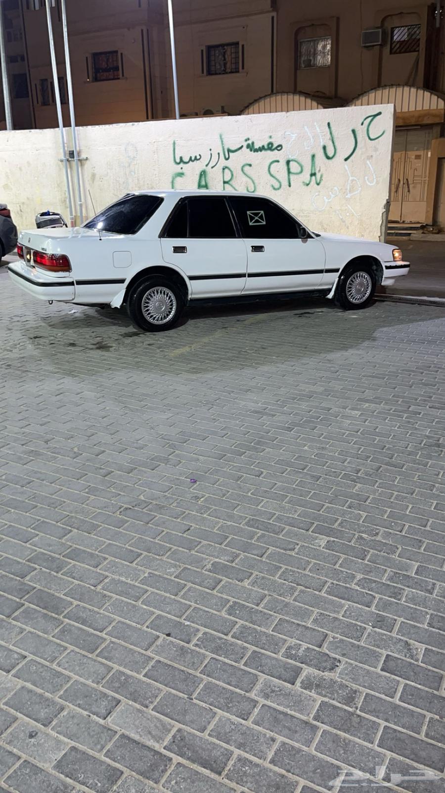 للبيع كرسيدا64170983338115110