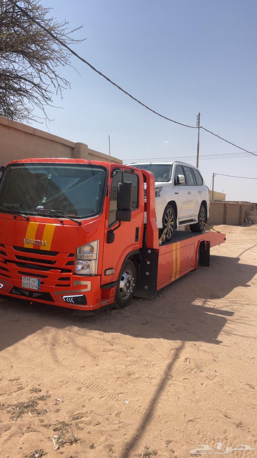 Sajer trailers to all cities63614316725634110