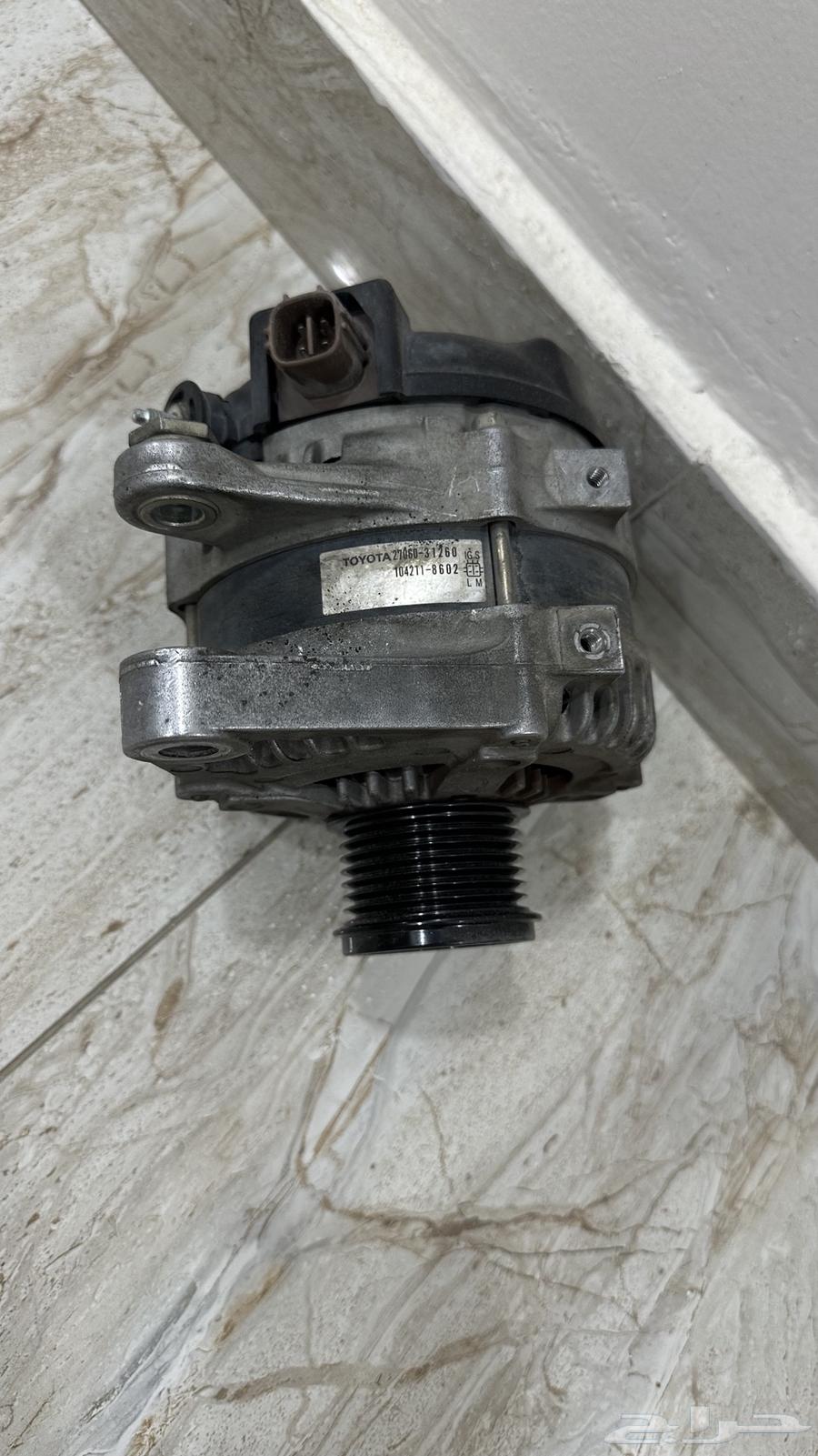 دينمو كهرباء اف جي64159552998145111