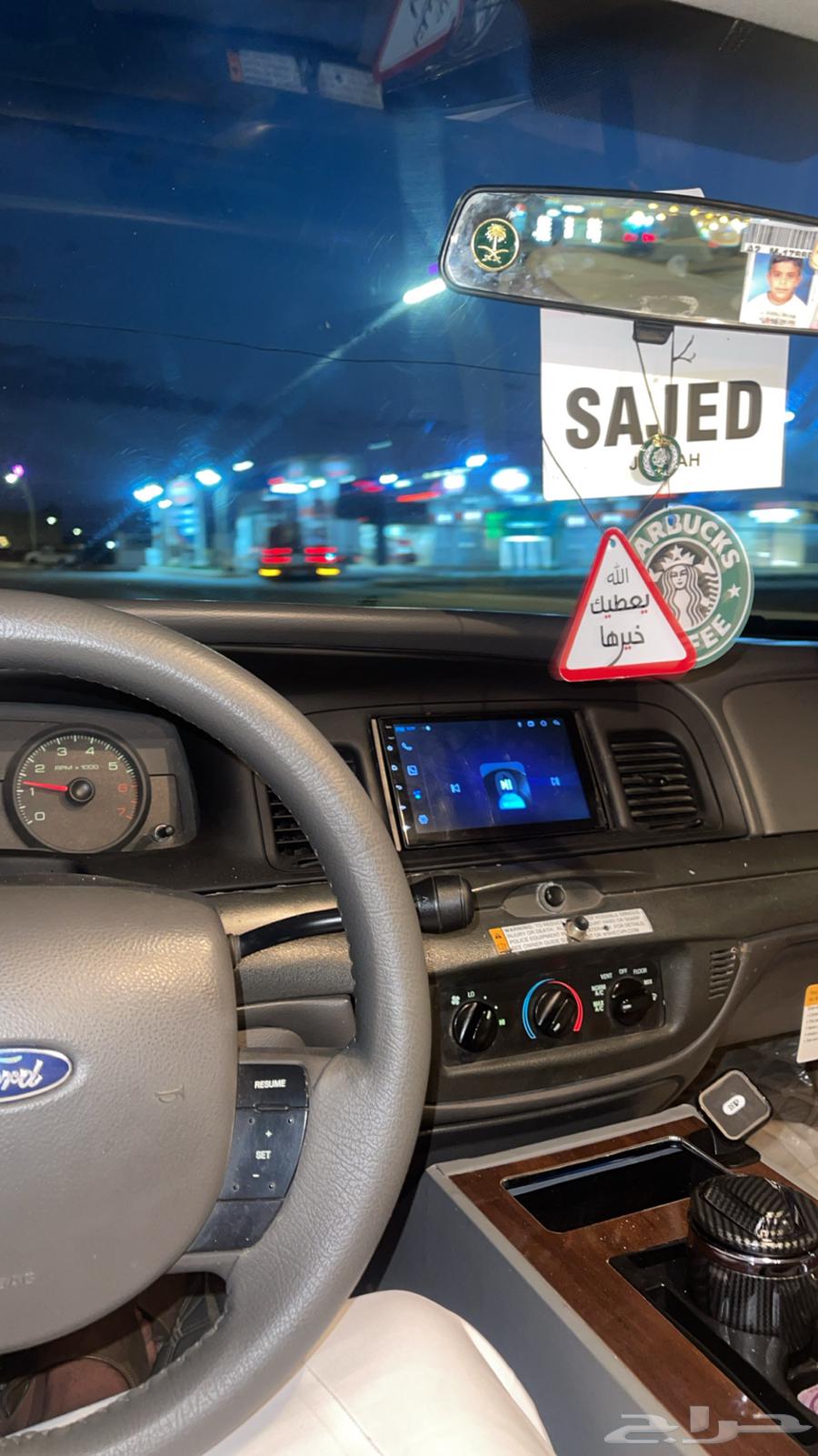 Car Android Screen64160284797313110