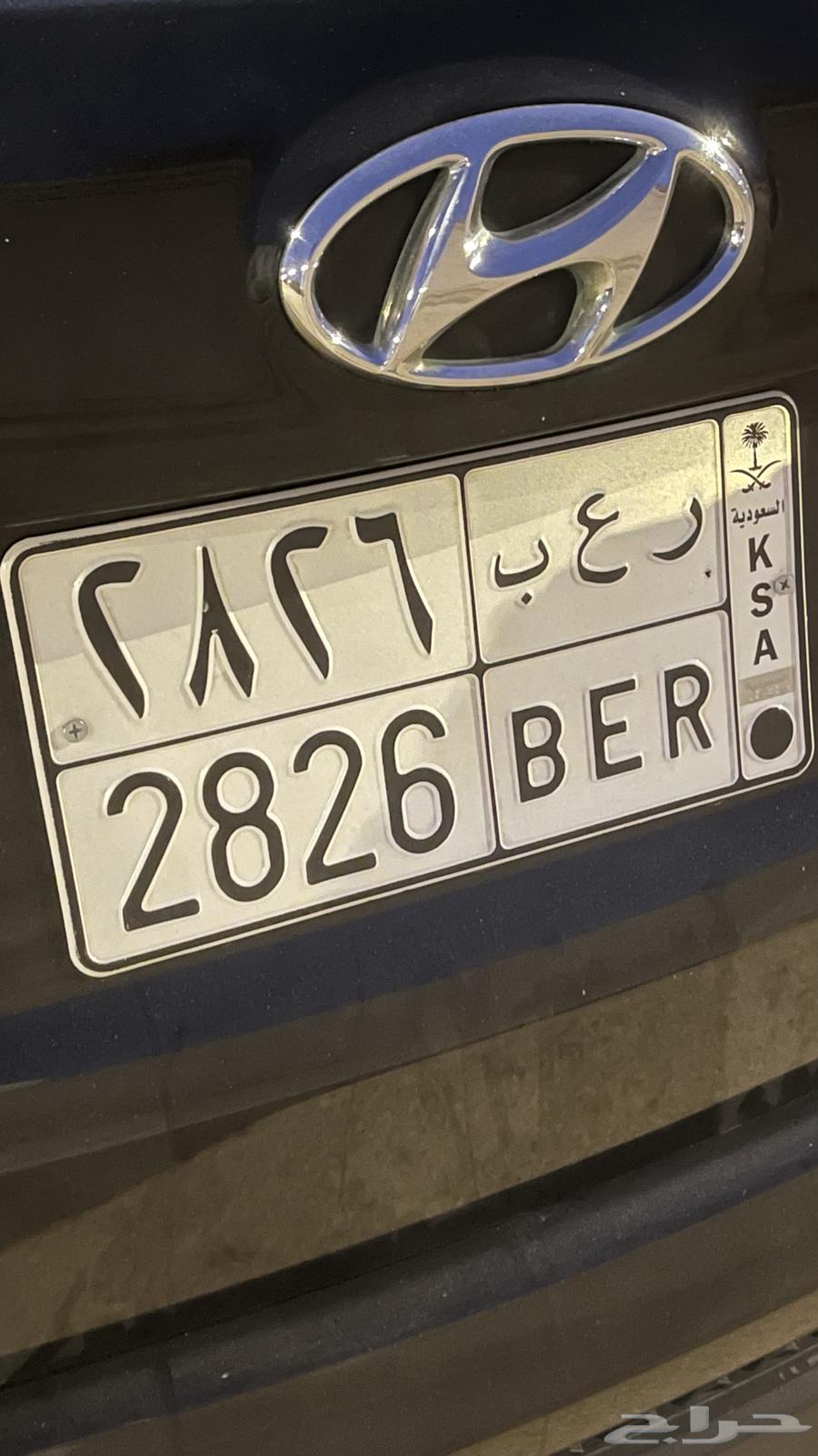 للبيع لوحه ر ع ب السوم 500063727526411009111