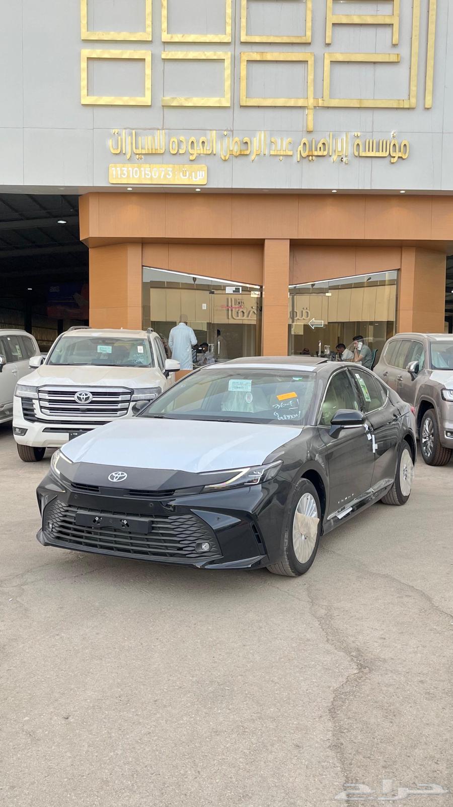 كامري LE نص فل 2025 كاش واقساط64143242729089110