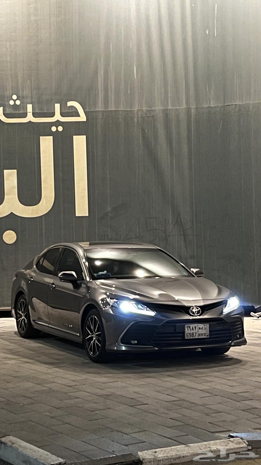 Camry Hybrid 22 color titanium64149737853571112