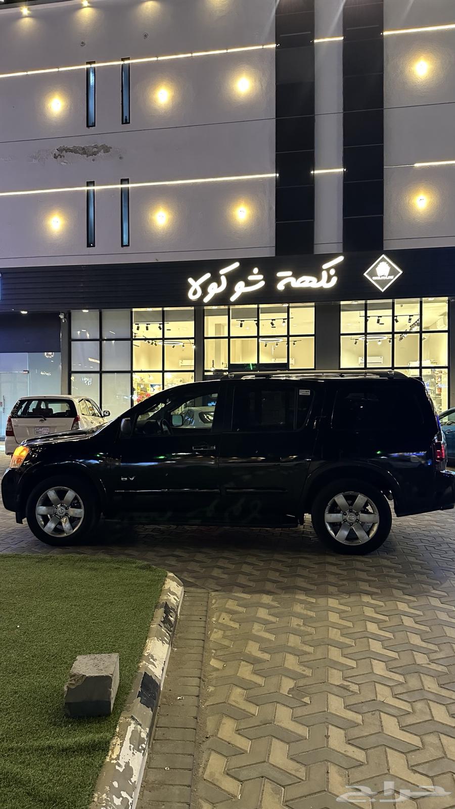 Nissan Armada 200964141496671873112