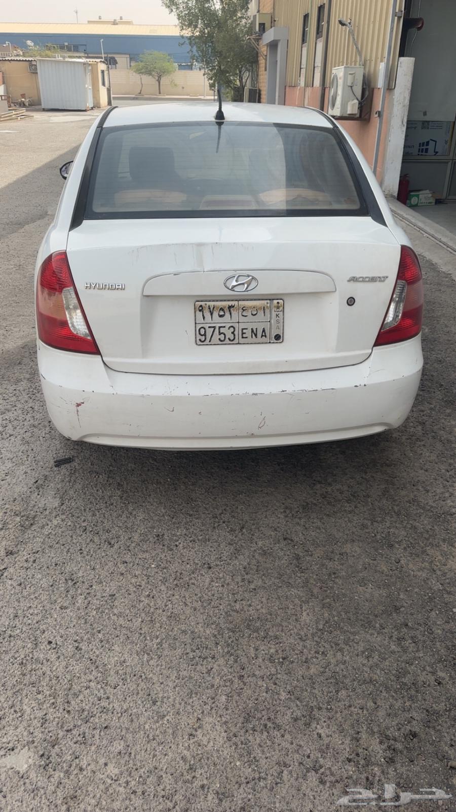 اكسنت 201064145192979843114