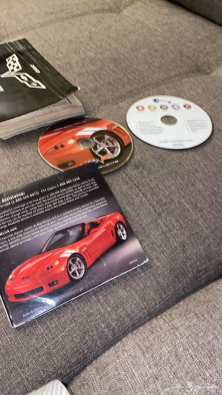 Chevrolet Corvette Grand Sport Manuals64141482114819110
