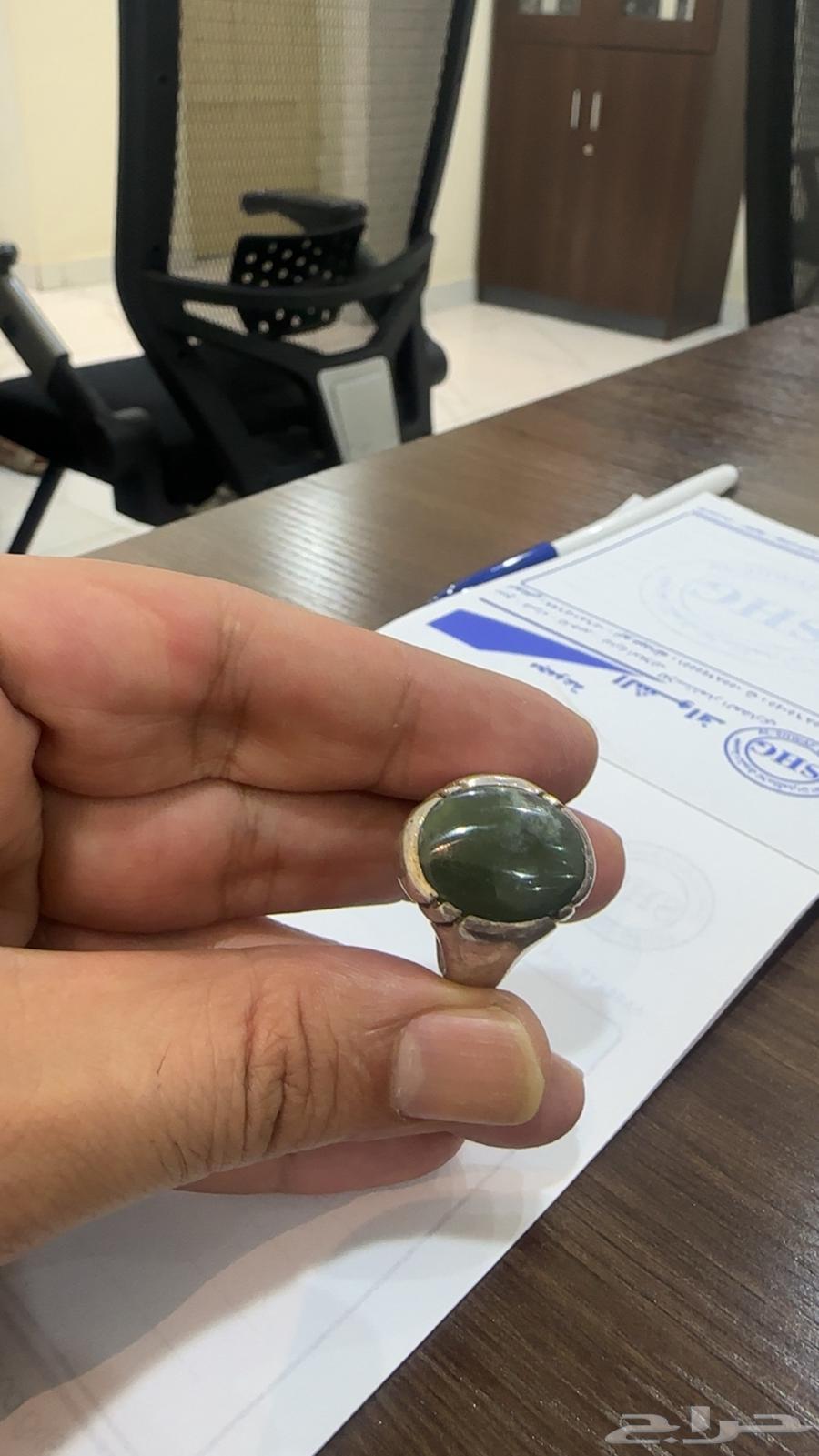 Yemeni Green Shimmah Ring63923403489409114