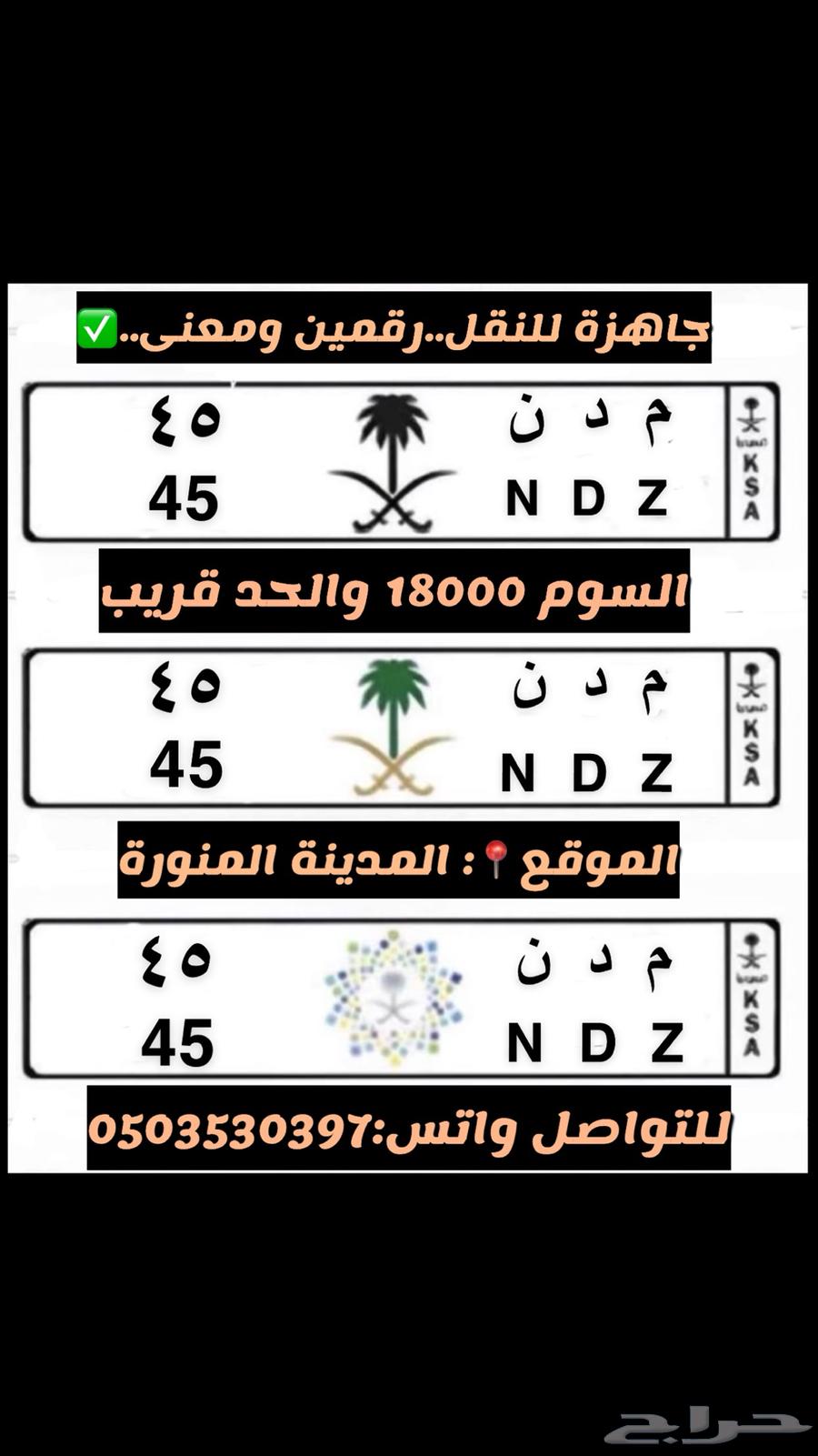 A distinctive board64163967421187110