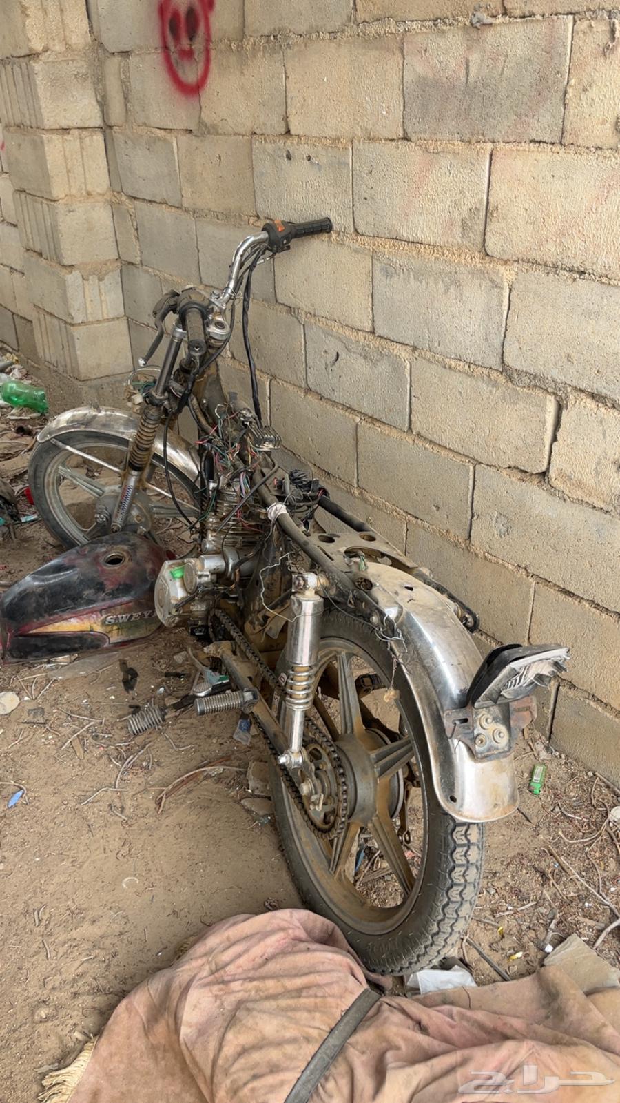 Parts for sale64141496825219114