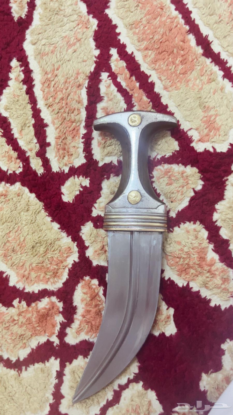 Dagger for sale63918178131969111