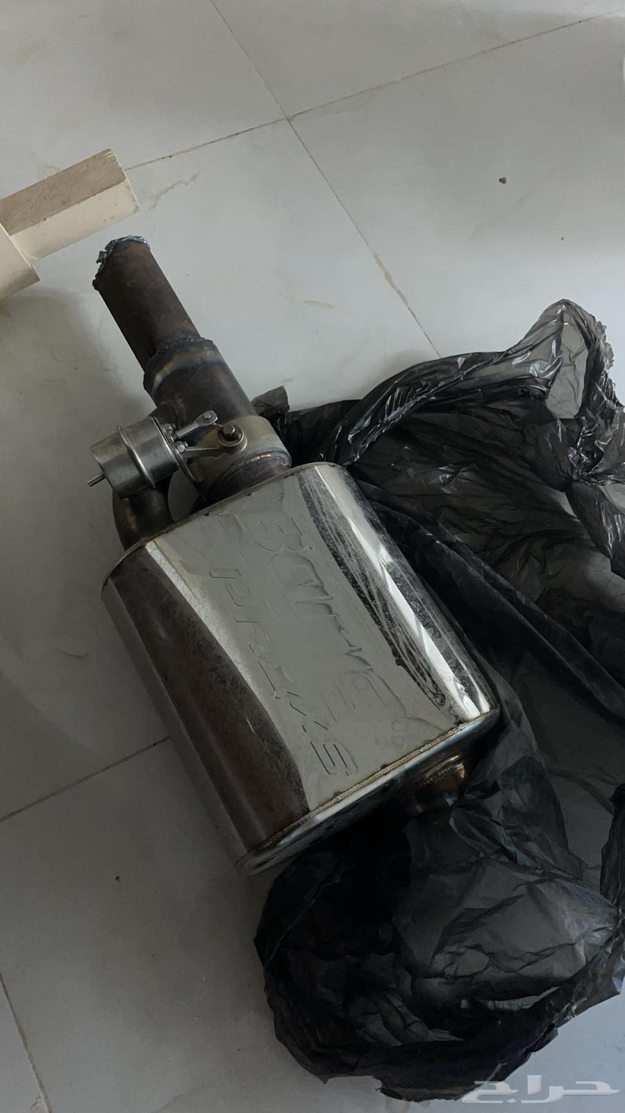 دبة الكترونيه64169610110339110