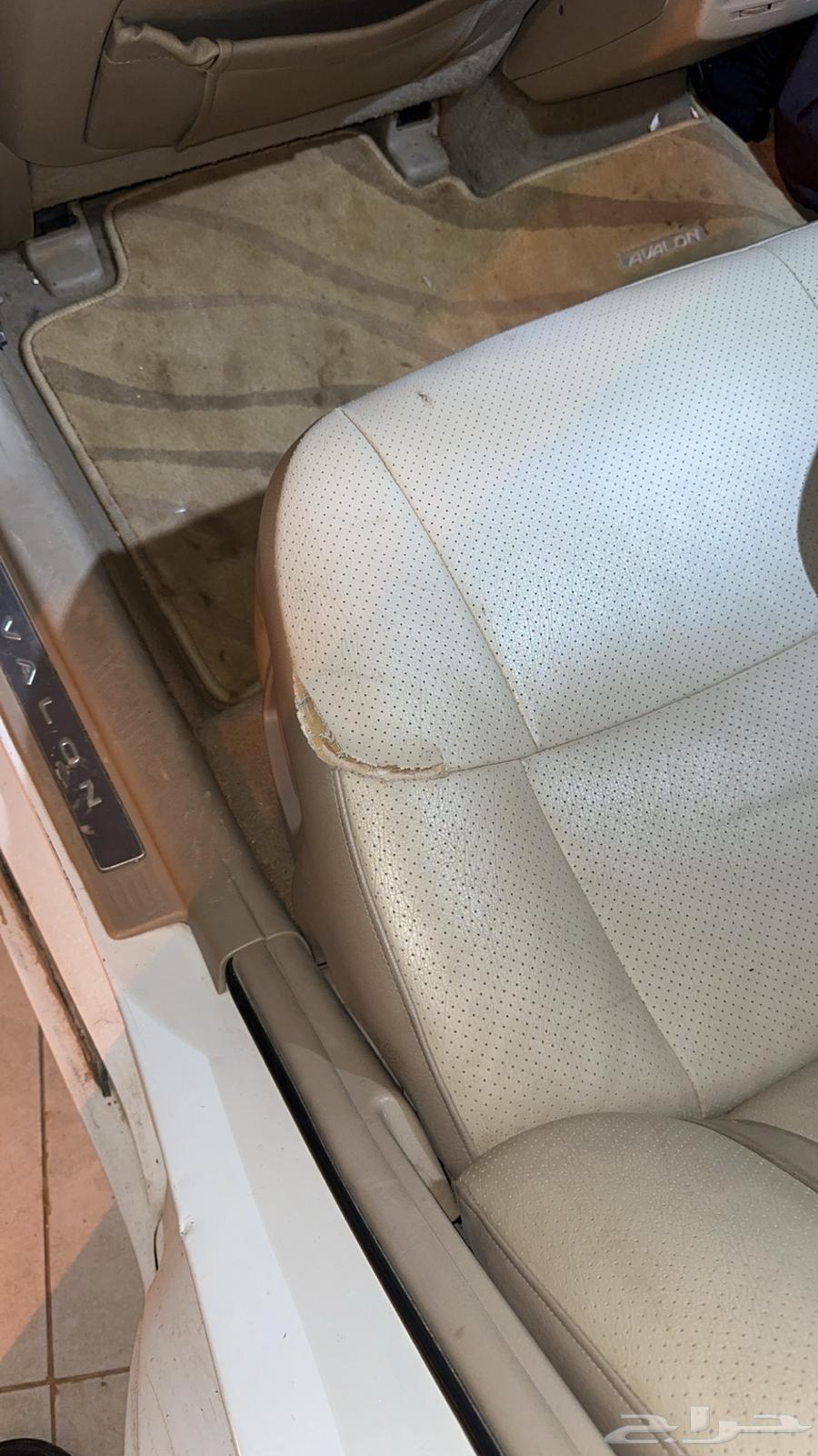 For sale or exchange64142163192706113