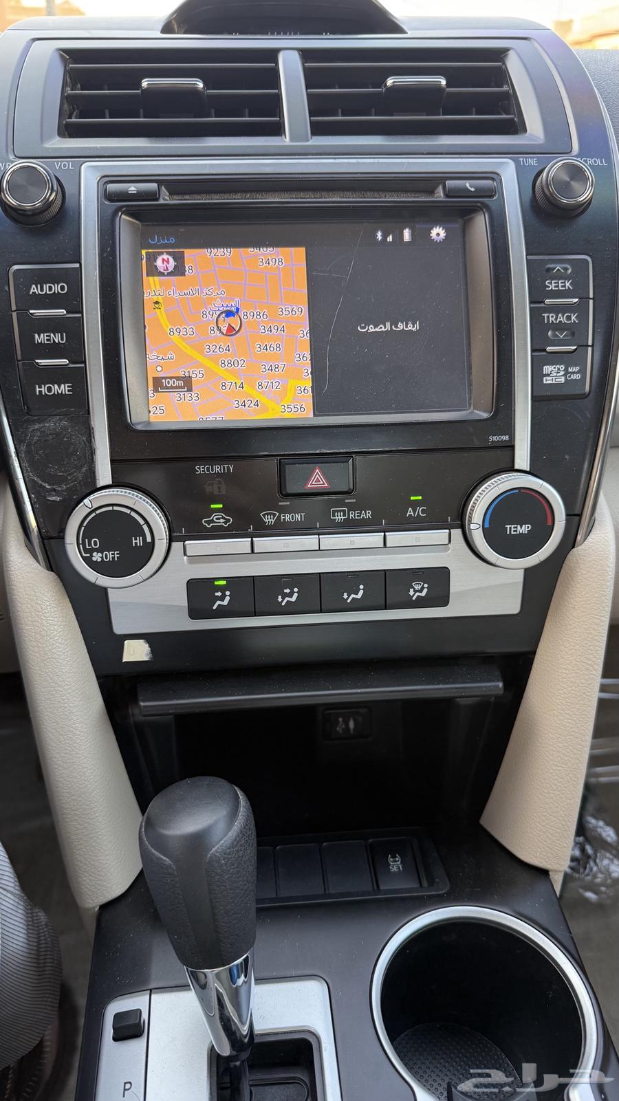 Camry Maps Screen64167482915074112