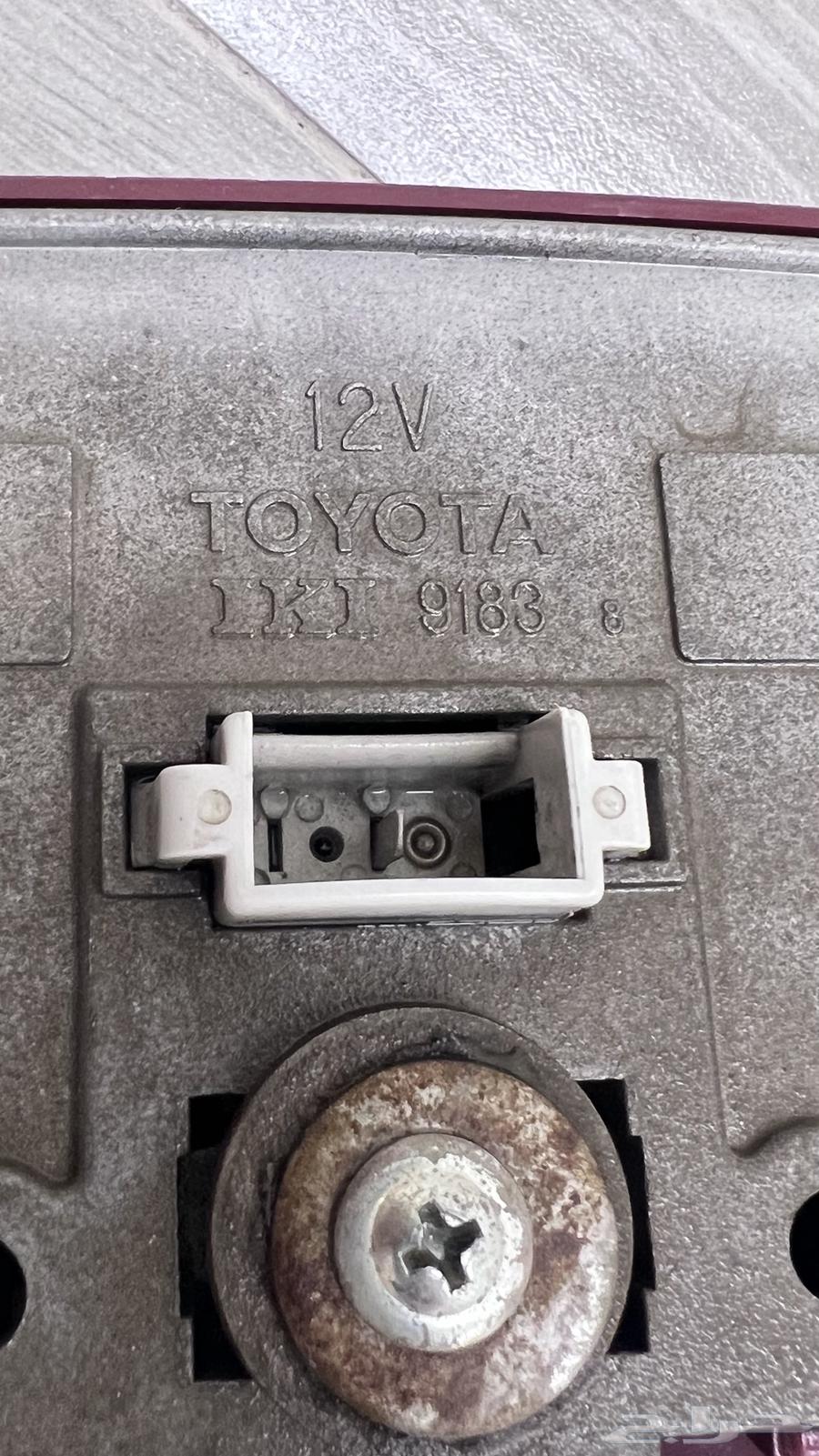 Japanese Toyota Hilux roof mirror from 1998 to 2005, agency64141878274561111
