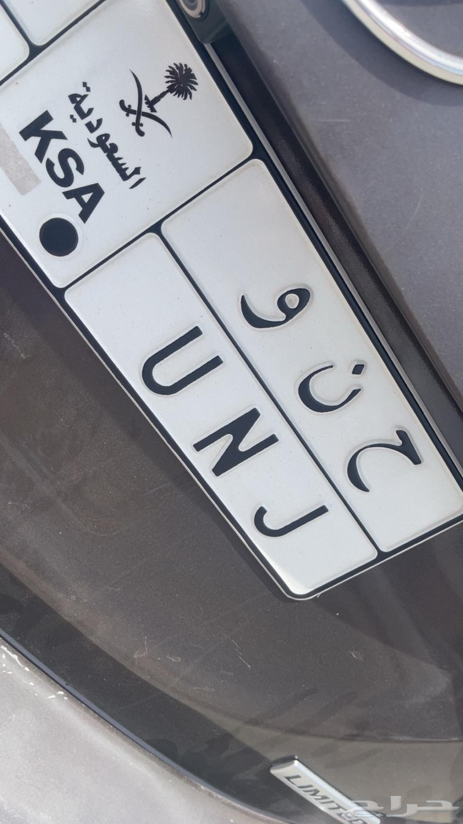 A personalized board named Hanan, affectionate and sweet, for girls who love uniqueness to connect64152391873923110