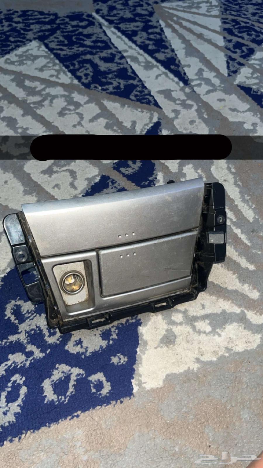 Hello, I'm showing you a Camry step64144850736002110