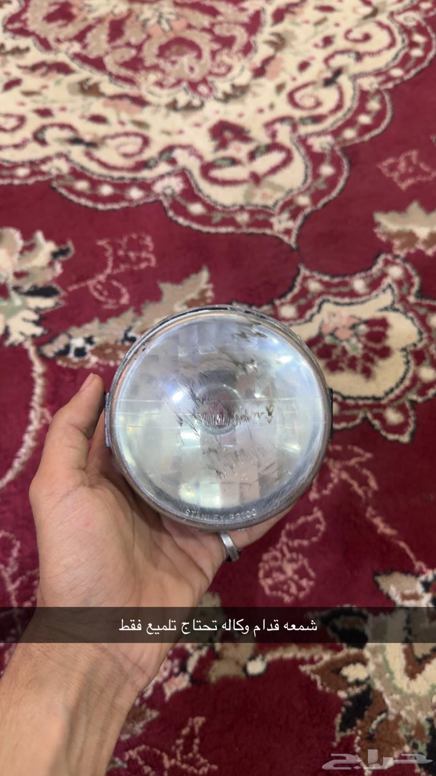 قطع غيار بانشي فيابر وقاعده نور خلفي ودبه مع ماصورته وشمعه64166679896193114