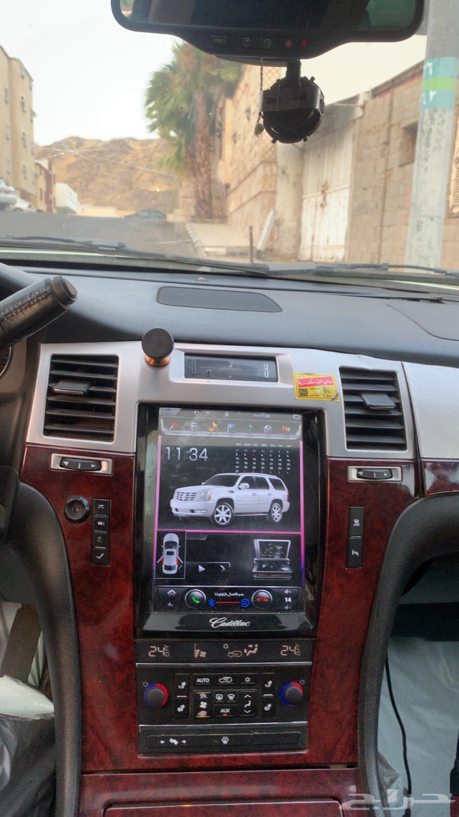 جمس كدلك 200764147291775618111