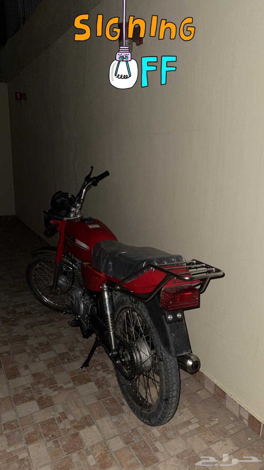 دباب اكس ميه سزوكي64153552685954110