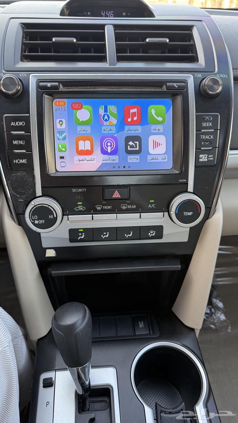 Camry Maps Screen64167482915074113