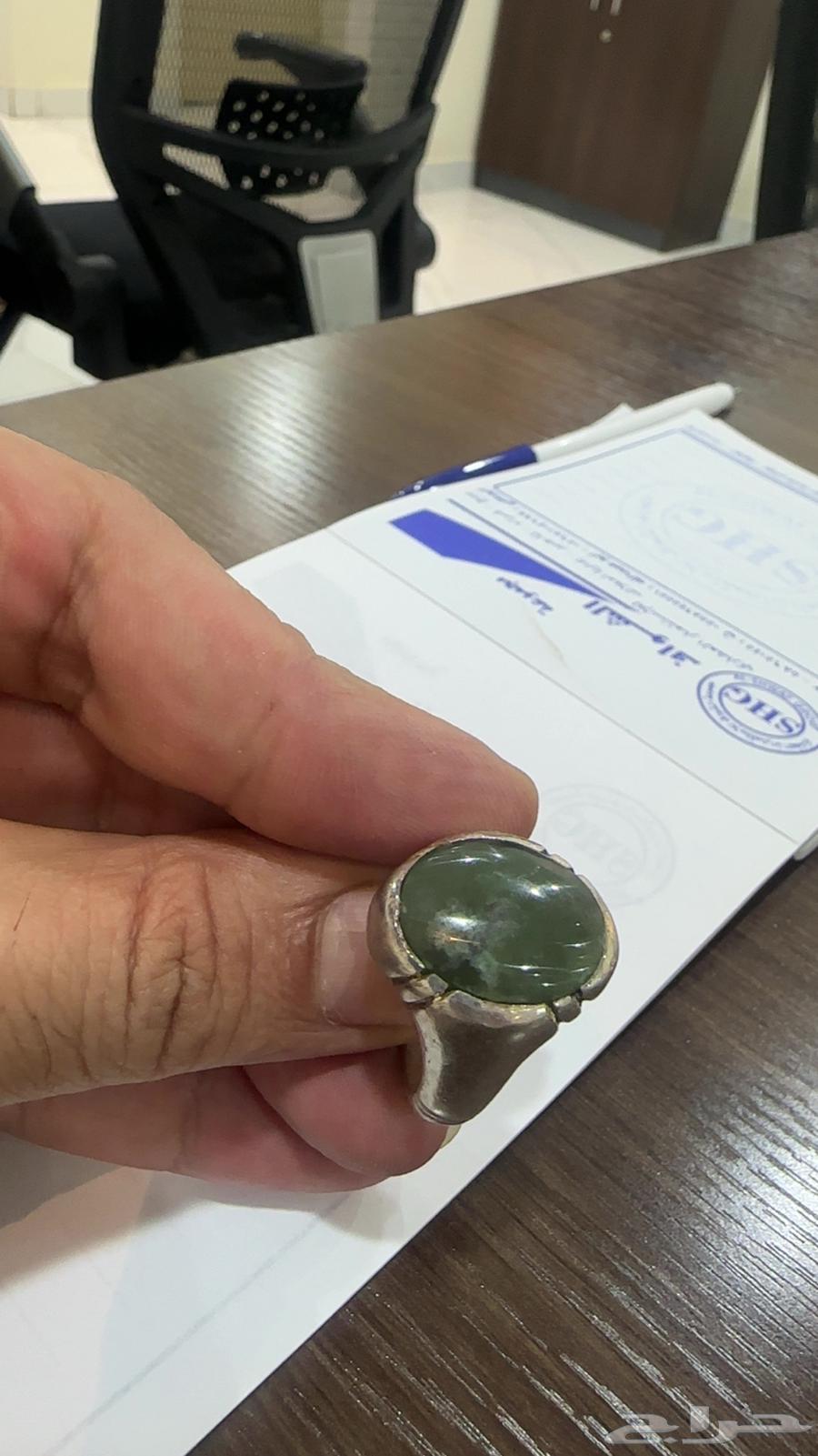Yemeni Green Shimmah Ring63923403489409113