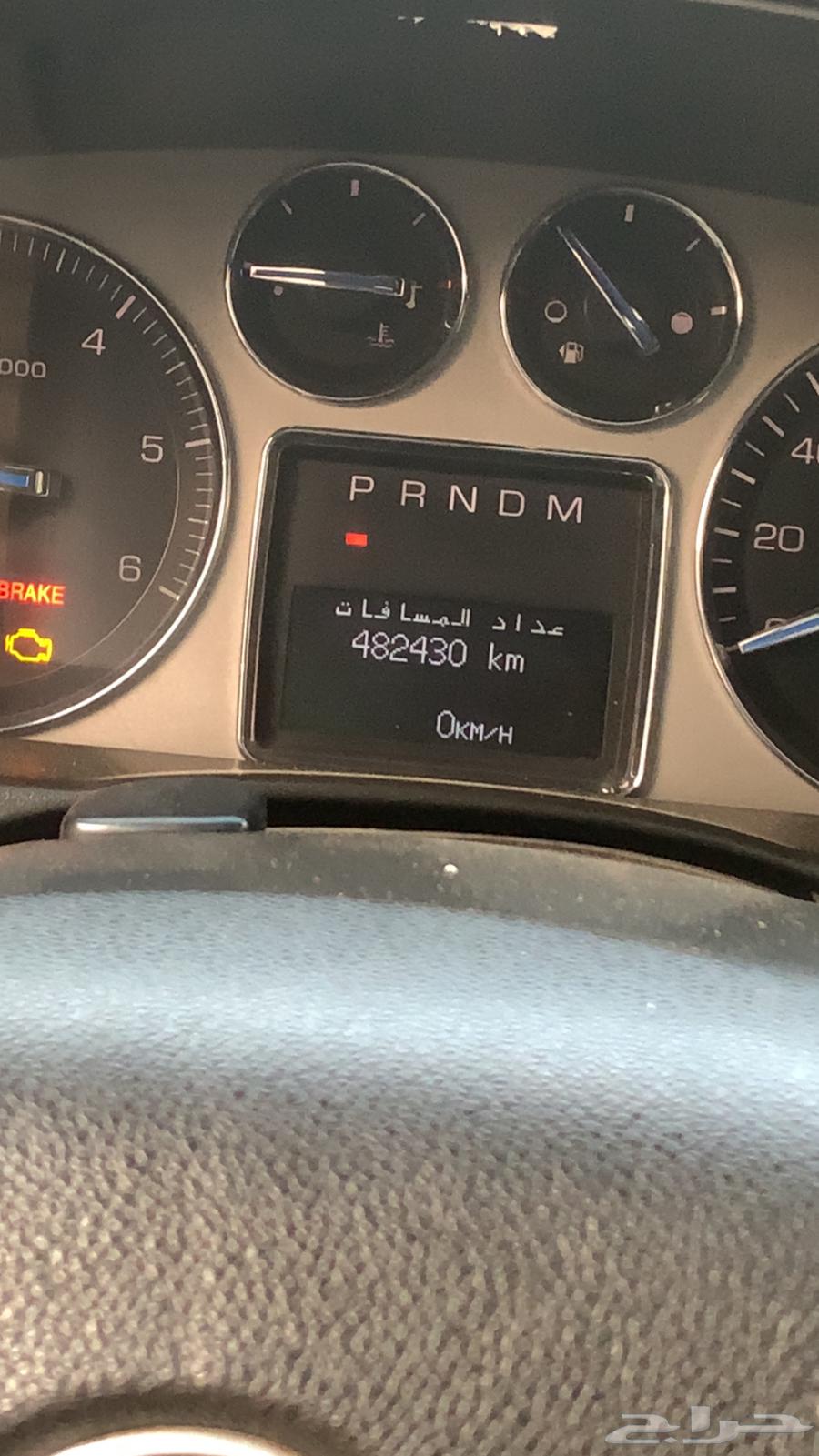 جمس كدلك 200764147291775618112