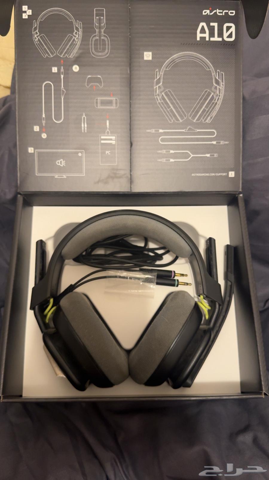 سماعة قيمنق astro a 1063619065187714111