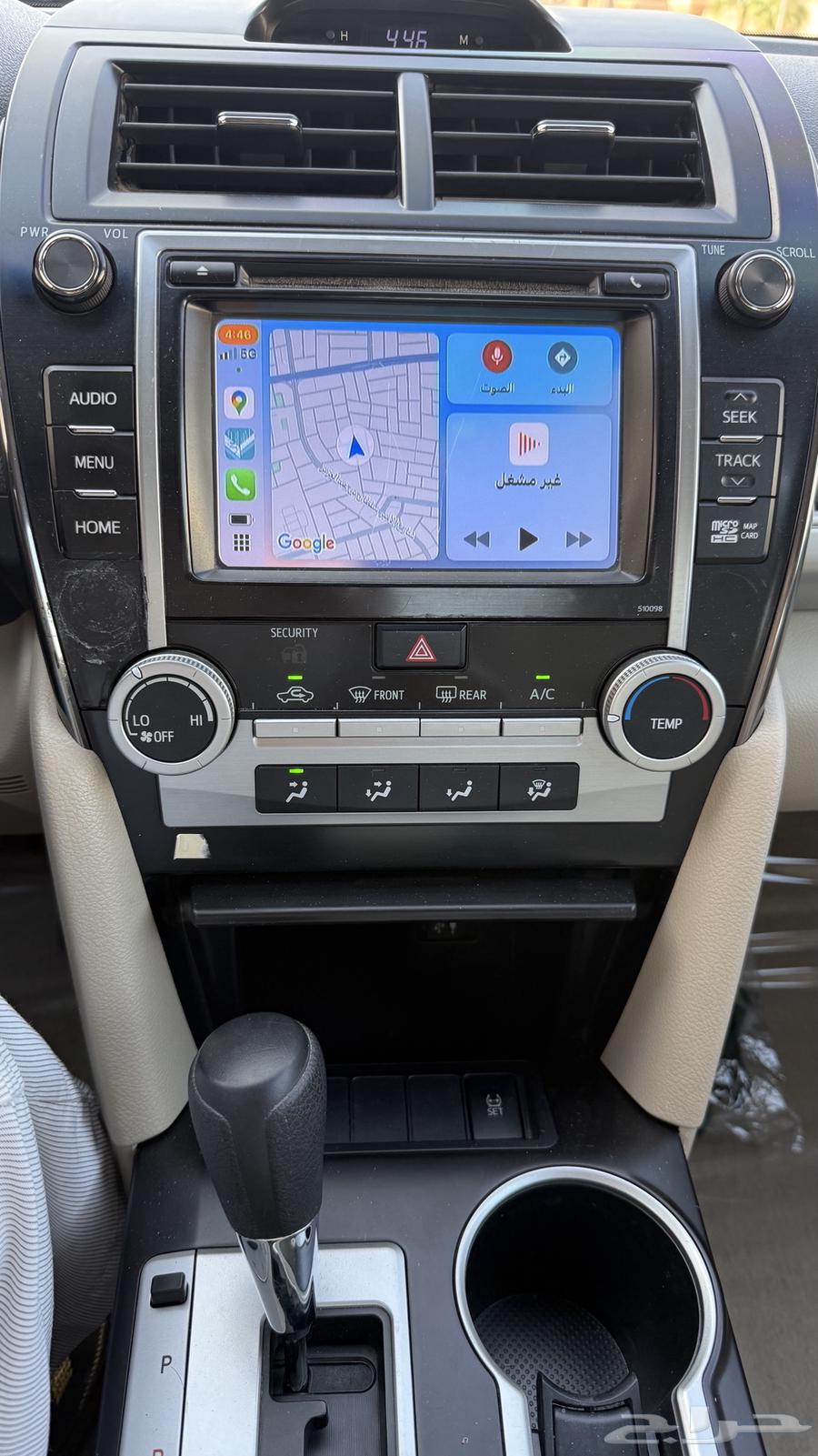 Camry Maps Screen64167482915074114