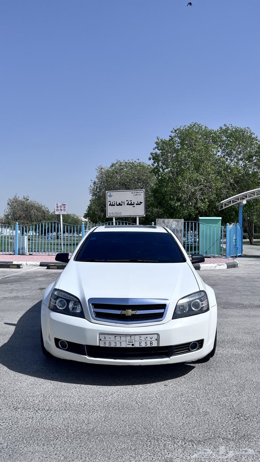 للبيع كابرس64161232230273110