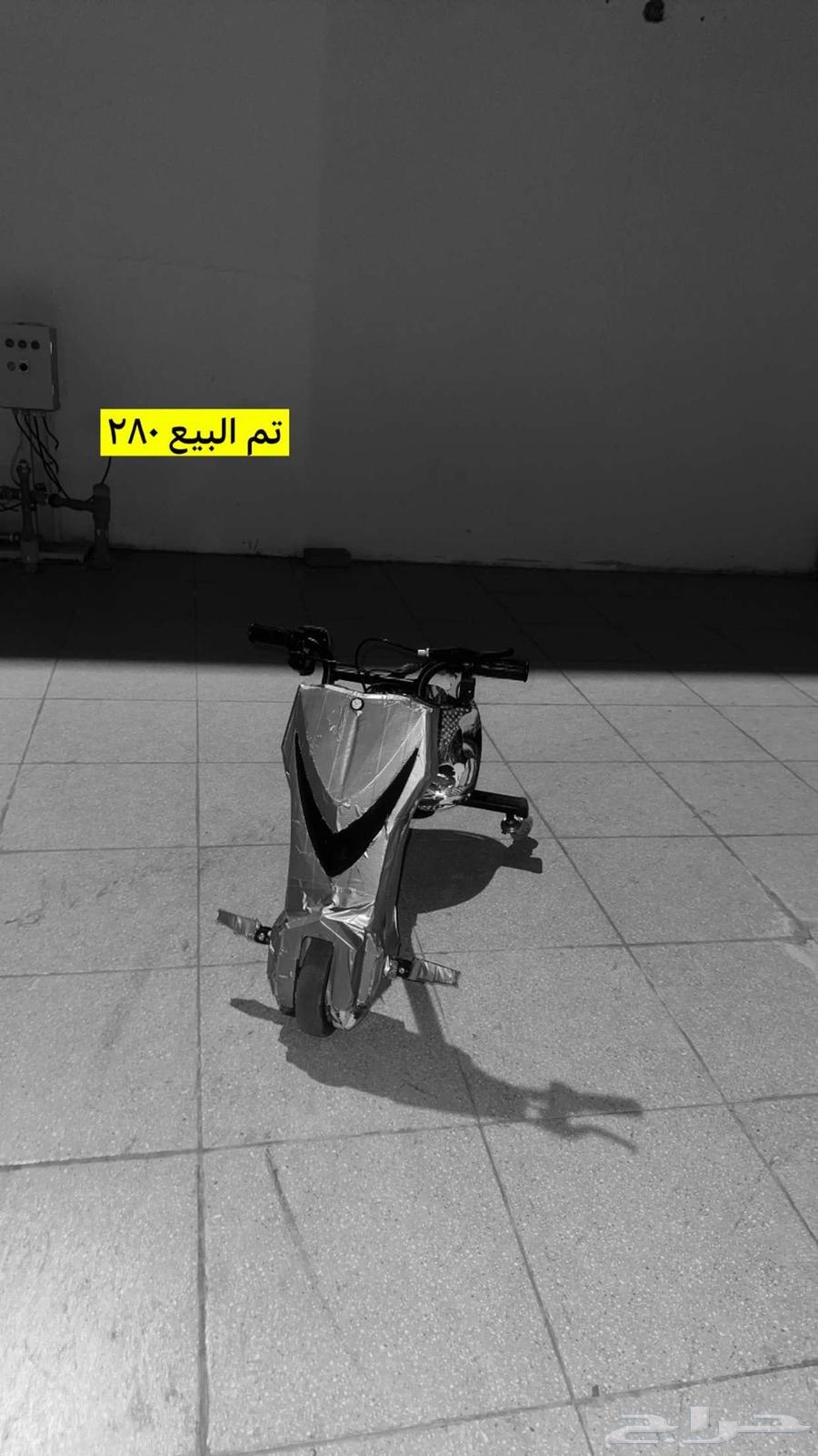Scooter63923179182850110
