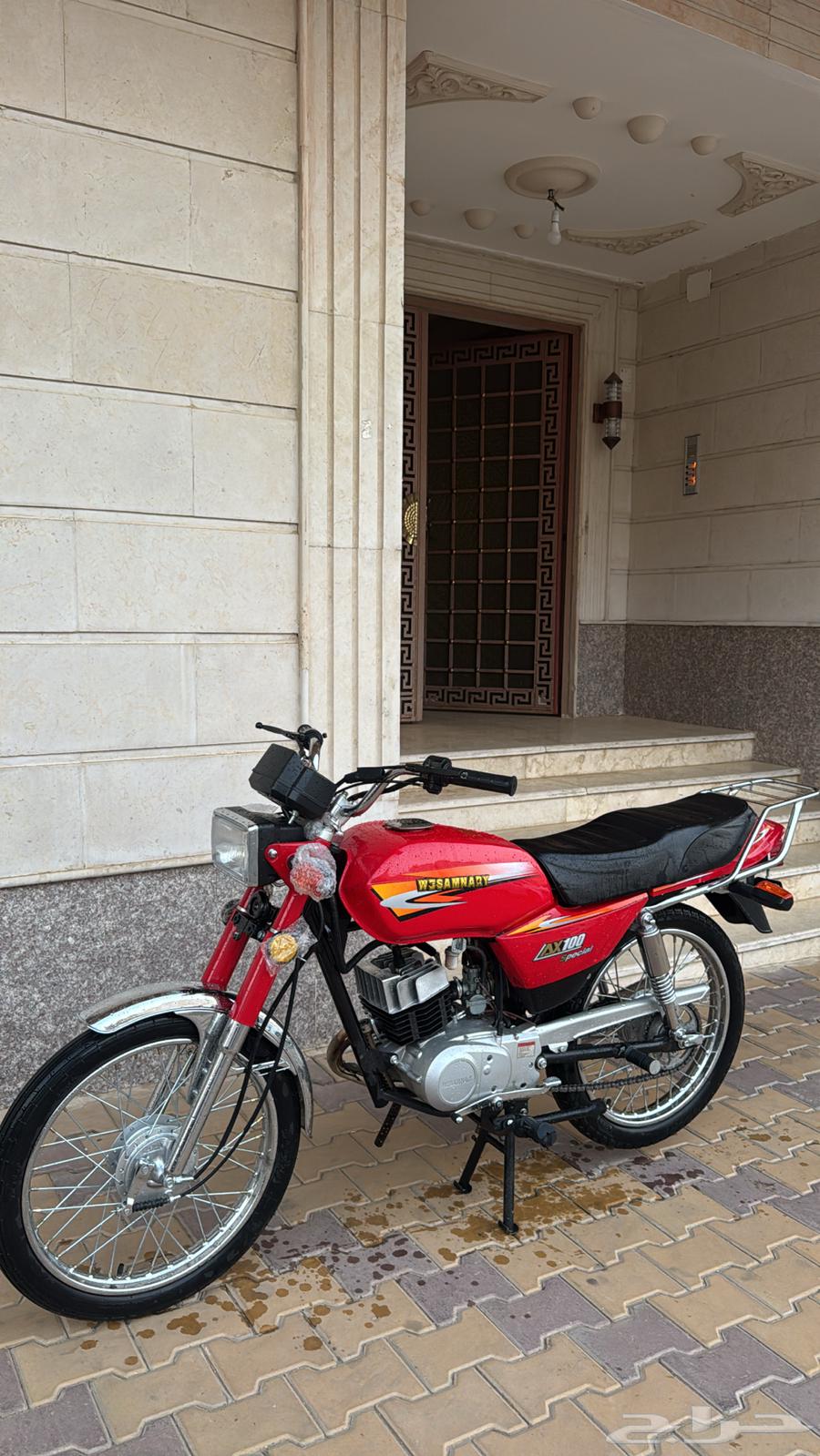 Dabab AX10064141487564931110